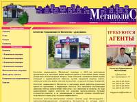 ������� �� ������� ������ | MorisNN - ������������ ������� ��������� � ������� 